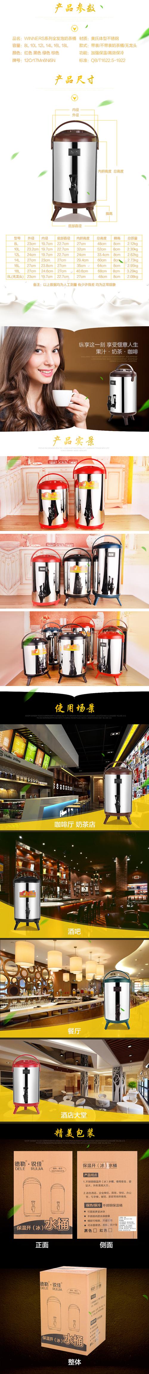 不銹鋼 304不銹鋼 衛浴 廚具 蒸鍋 湯鍋 廚房用具 保溫壺 燉 蒸 熬 煮